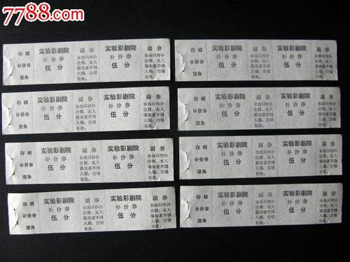 买个假伍兹霍尔海洋学研究院文凭毕业证